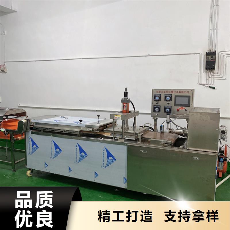 全自动烙馍机鸡肉卷饼机今年新款