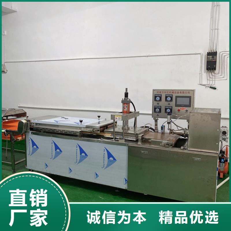 雞肉卷餅機生產量大（2025更新中）