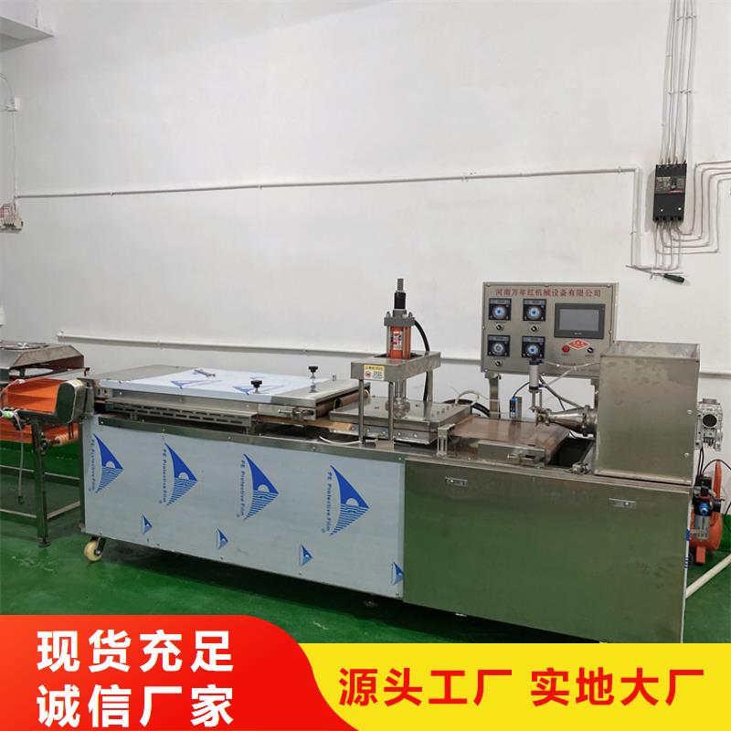 單餅機怎么買劃算