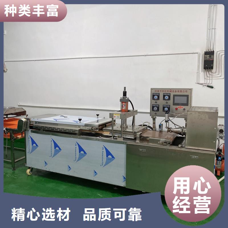 多功能烙饃機(jī)恒溫控制
