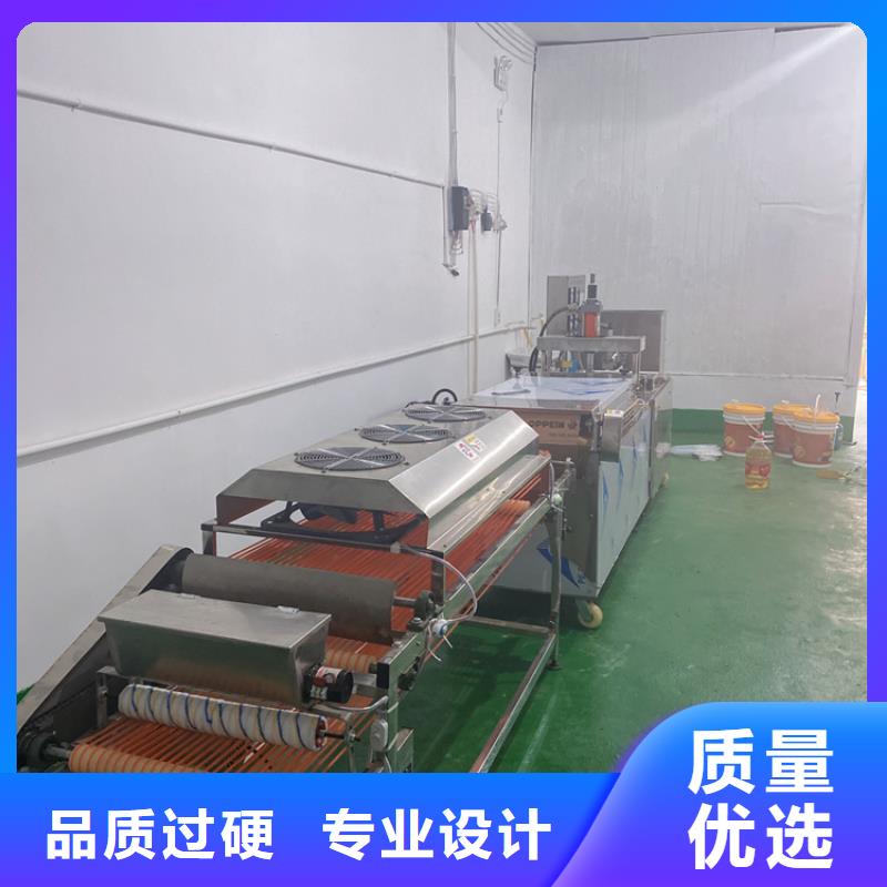 家用烙饃機清洗和保養方法