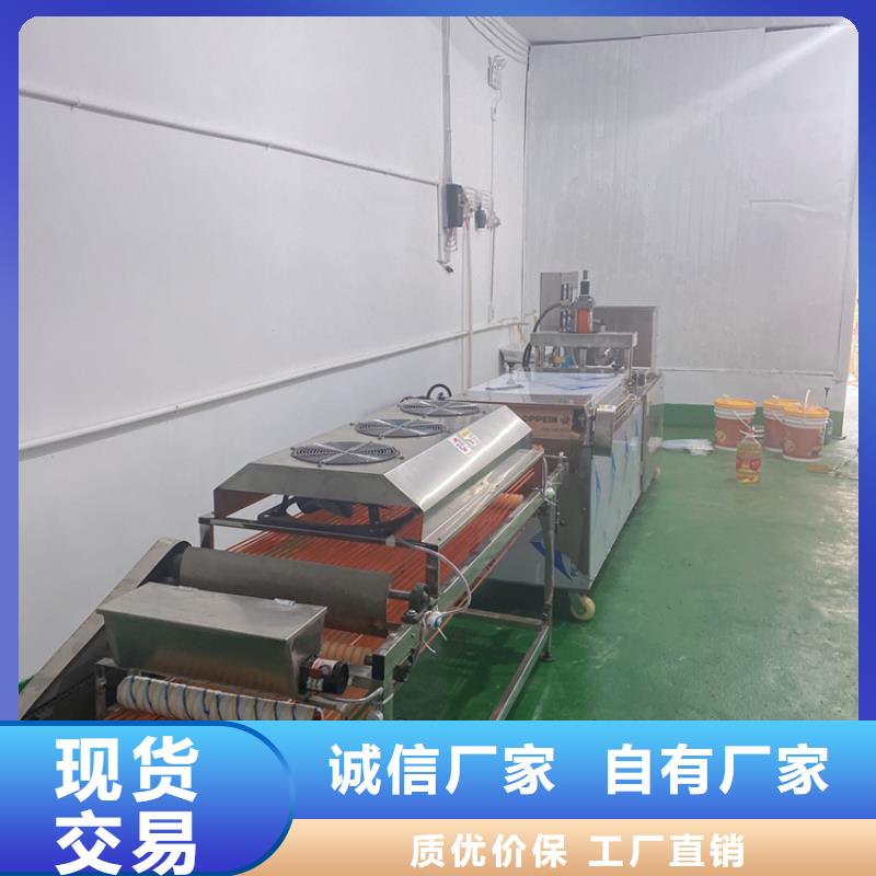 家用烙饃機讓您更省心