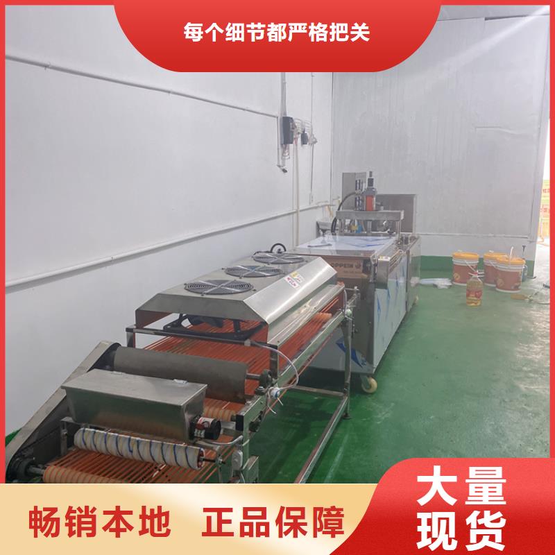 全自動春餅機要掌握的操作方法