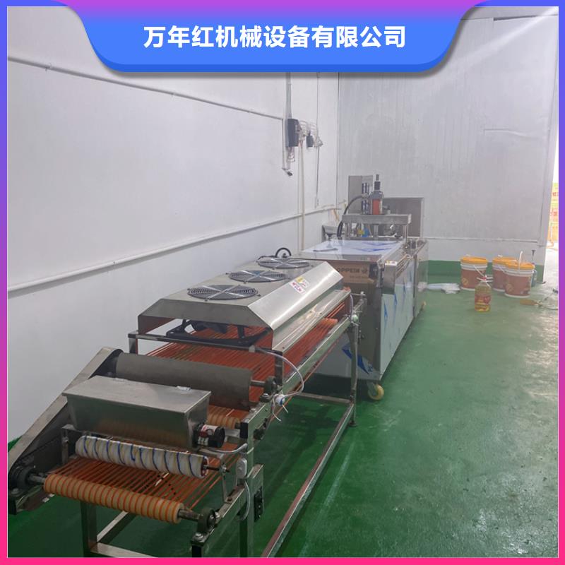 烙饃機設備多大功率