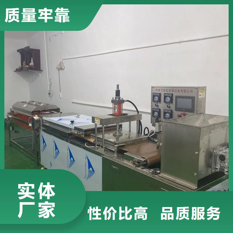 全自動單餅機市場現狀剖析