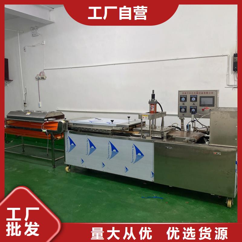 全自动烙馍机春饼机价格快捷物流