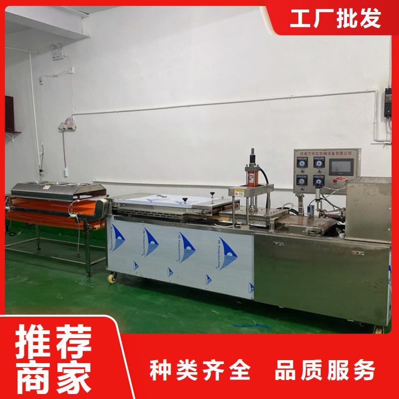 全自動筋餅機械的具體介紹