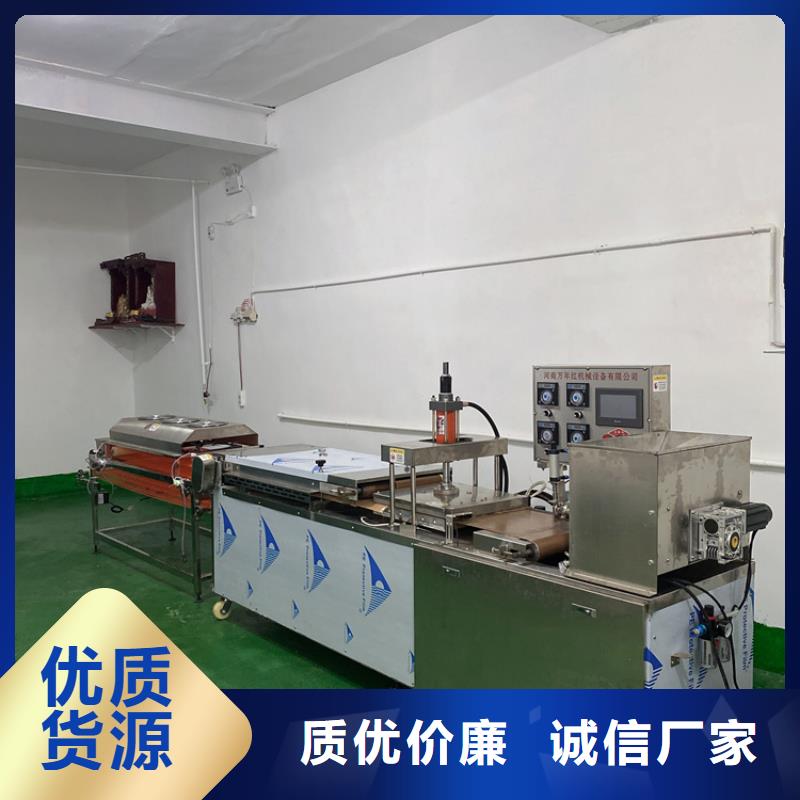 烙餅機(jī)故障排除與維修
