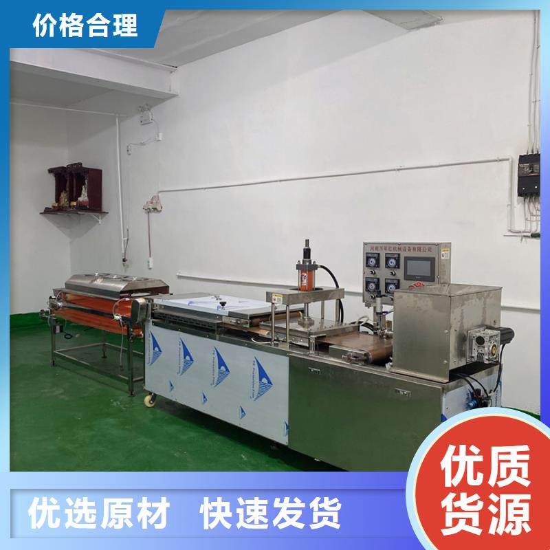 全自動烙饃機_自動化烙饃機細節嚴格凸顯品質
