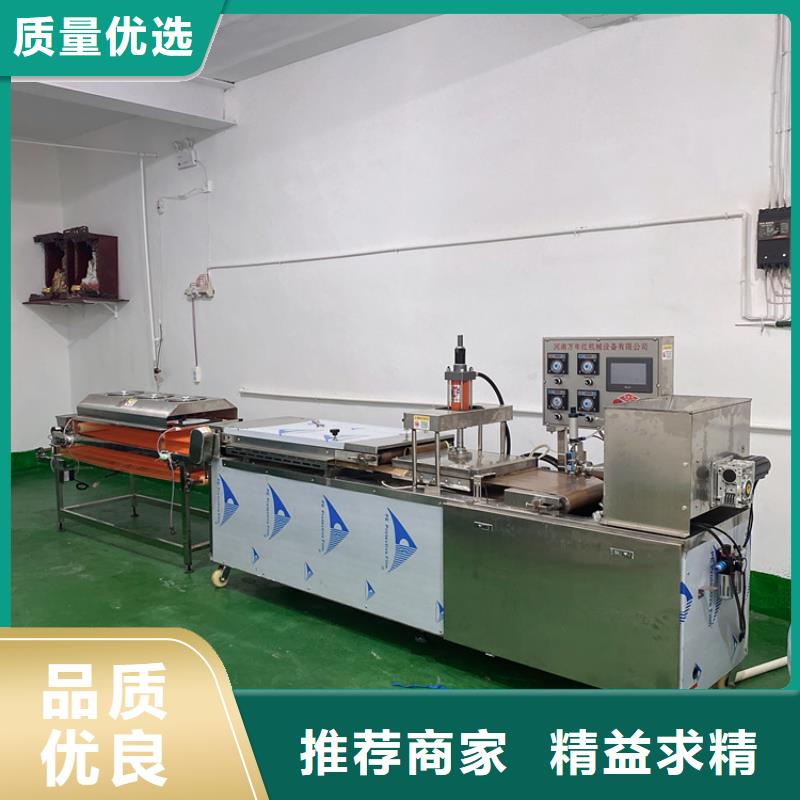 单饼机的价格问题