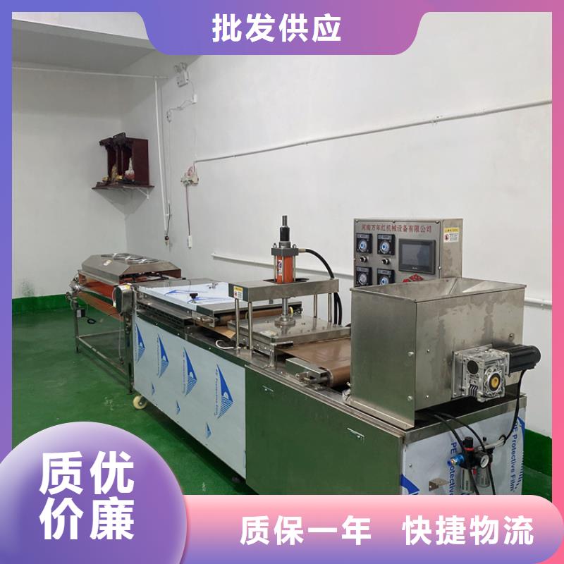 液壓單餅機智能化發展趨勢