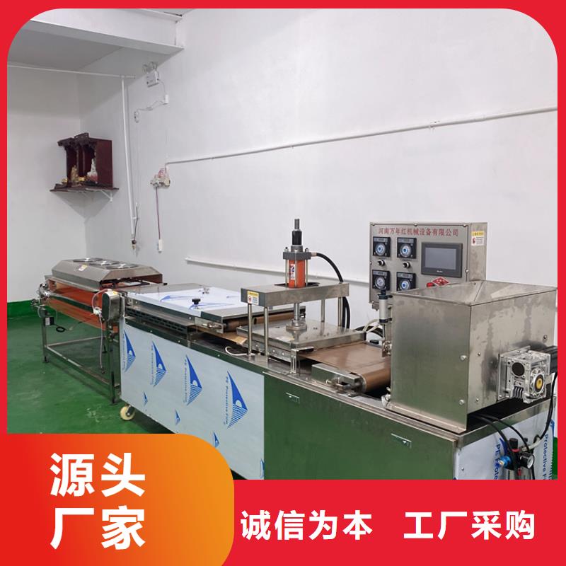 圆形春饼机报价2025已更新(今日/动态）