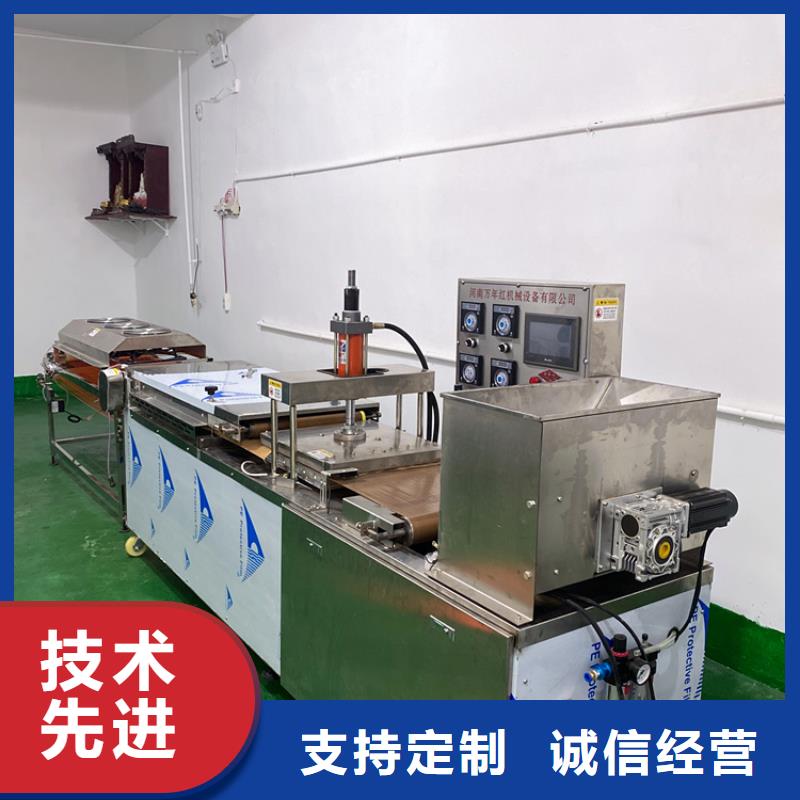 雞肉卷餅機用2相電還是3相電