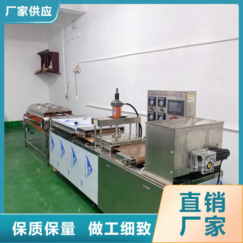 燙面春餅機工廠怎么樣