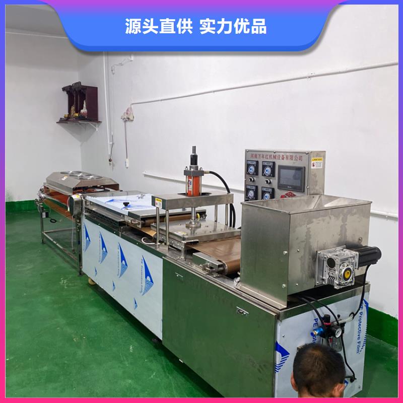 全自動烙饃機全自動春餅機現貨滿足大量采購
