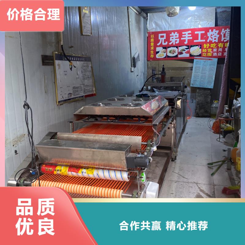 【全自動烙饃機,數(shù)控烤鴨餅機實力派廠家】