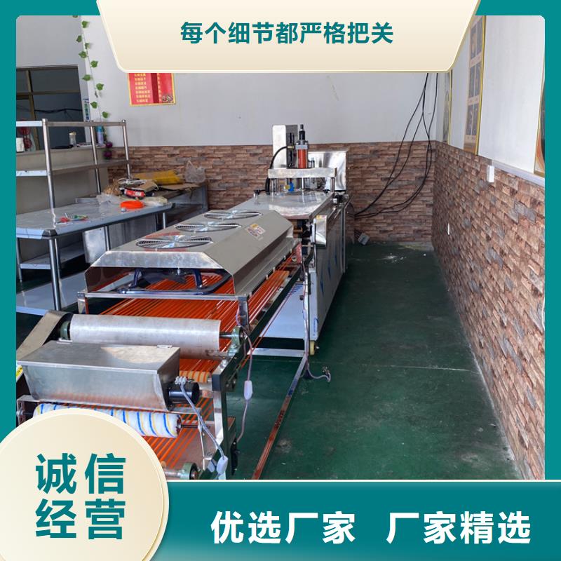 自治區靜音烙饃機規格2025已更新（省/市/縣一派送）