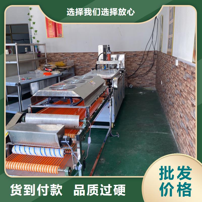 圓形烤鴨餅機功能及注意事項