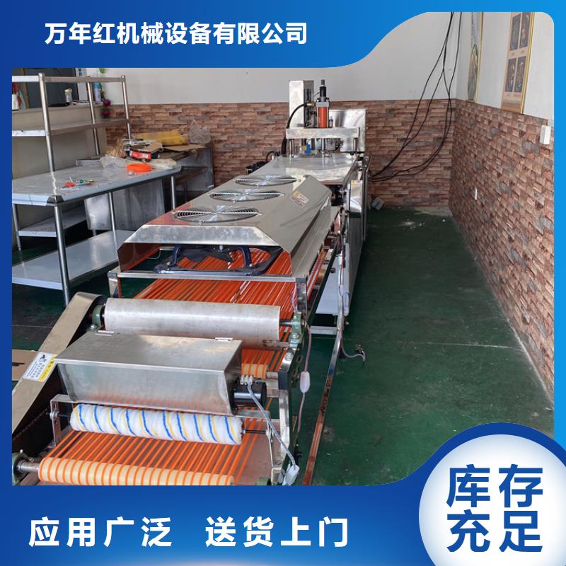 圓形春餅機(jī)在線咨詢