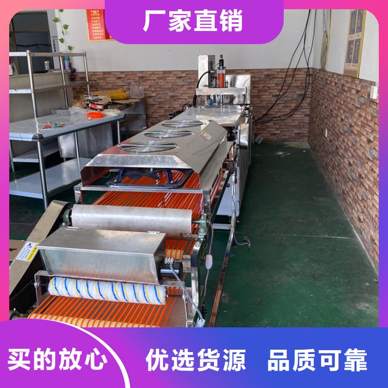 全自动烙馍机数控烙饼机省心又省钱