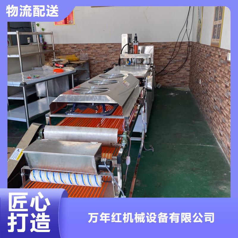 自治區全自動單餅機的口感和配方