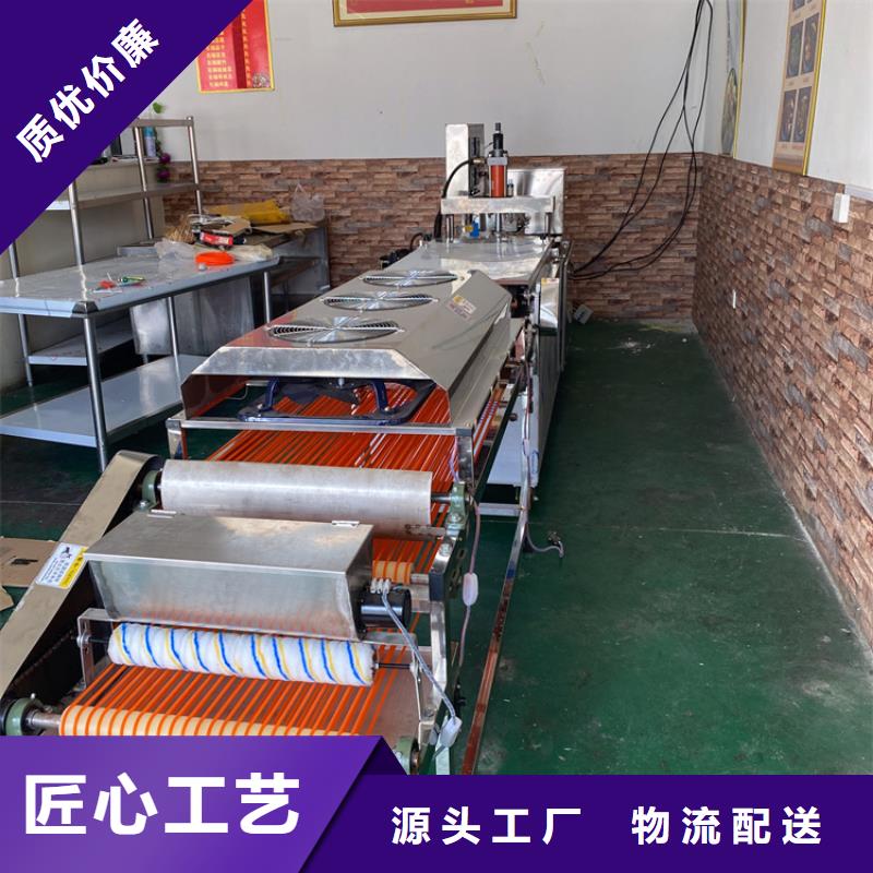 小型烙饃機制作方法總結(jié)