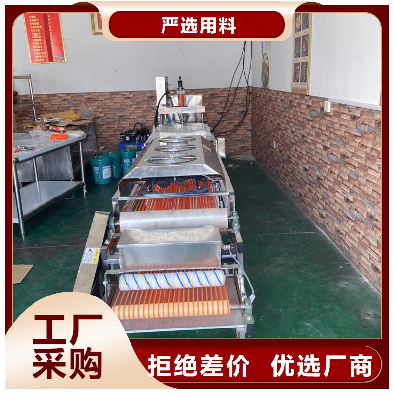 小型烙饃機原理和使用特點（2分鐘前更新中）