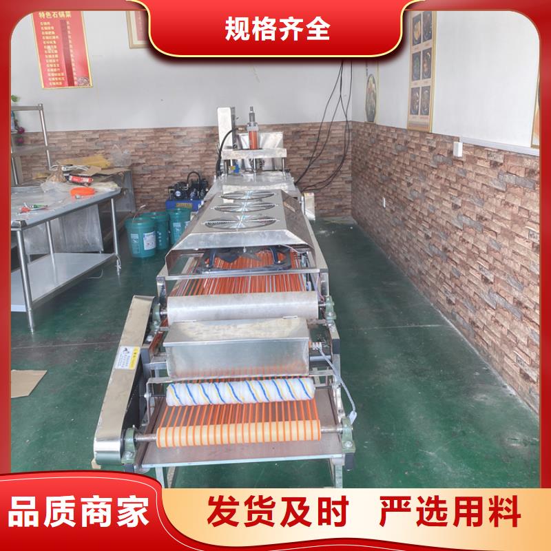  全自动烙馍机今日价格
