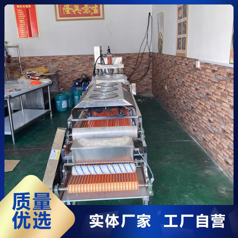 靜音烙饃機故障及解決辦法