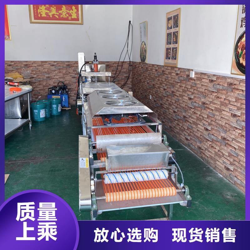筋餅機(jī)結(jié)構(gòu)簡(jiǎn)介(2025已更新)