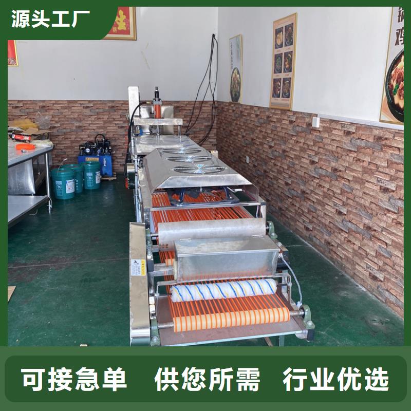 全自动烙馍机春饼机价格厂家新品