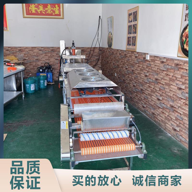 氣動烙饃機出現故障怎么辦