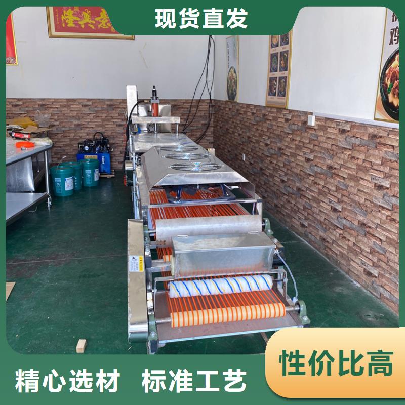 液壓烙饃機選購有保障(21秒前更新中)