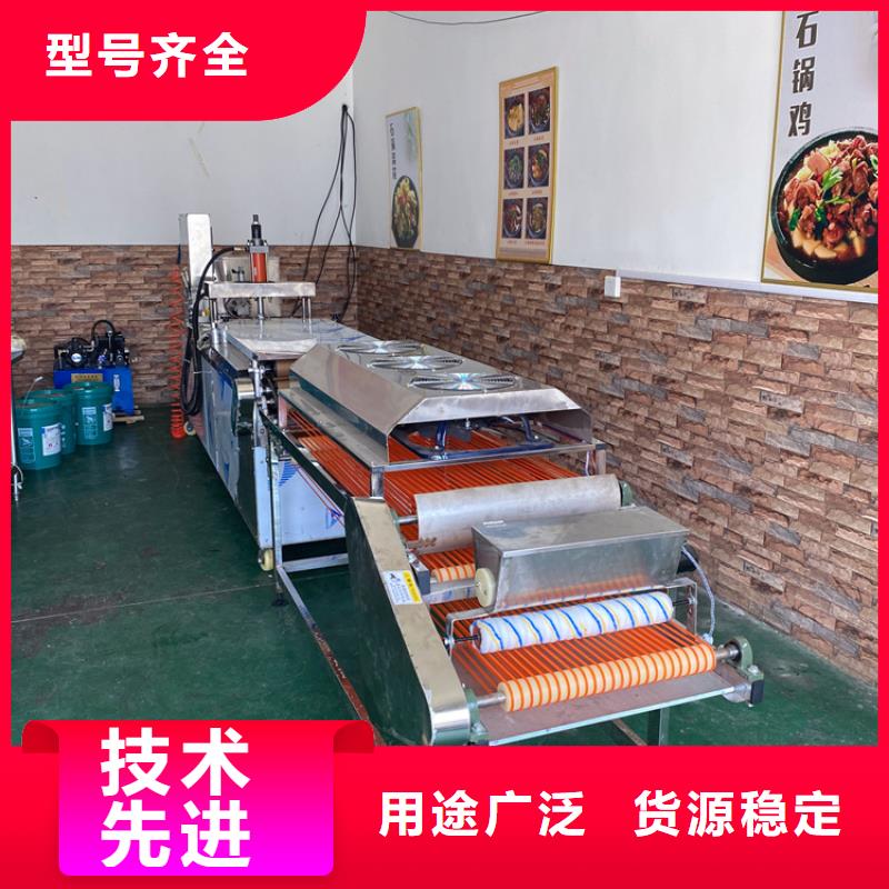 小型烙饃機原理和使用特點（2分鐘前更新中）