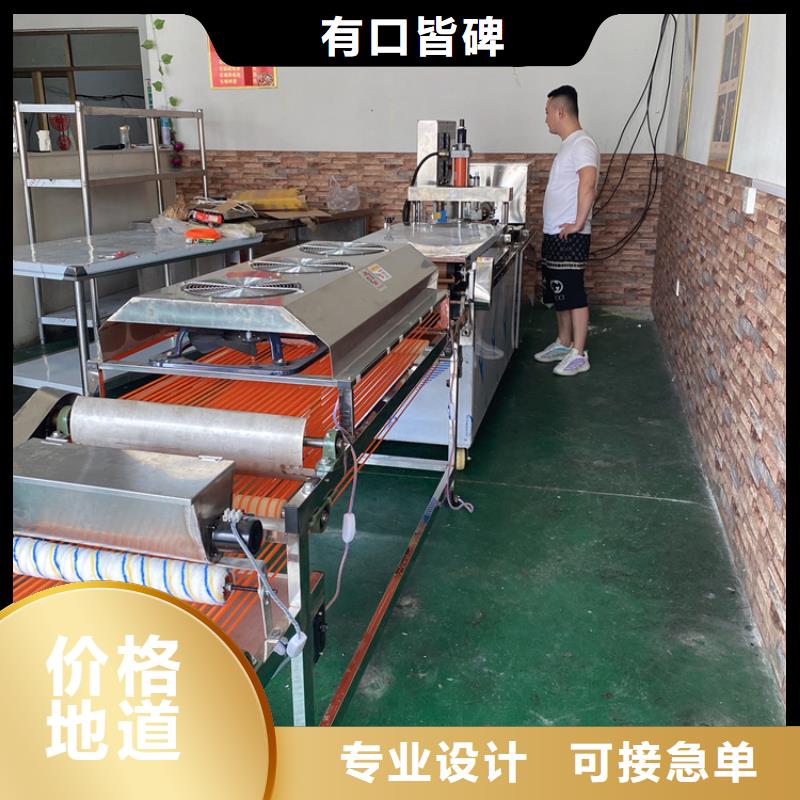 烙餅機耗電情況介紹