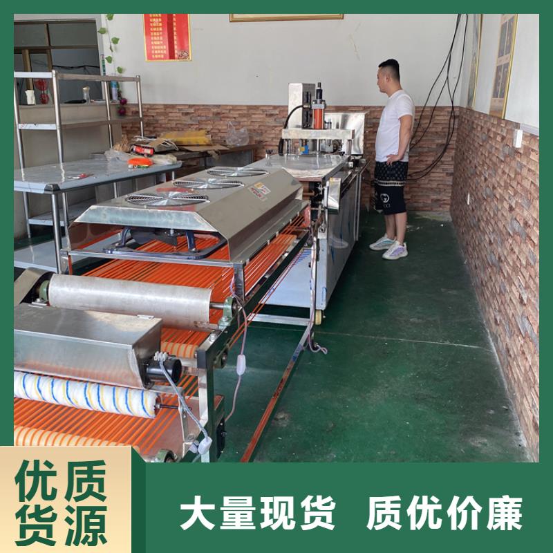 筋餅機烤鴨餅機2025更新中