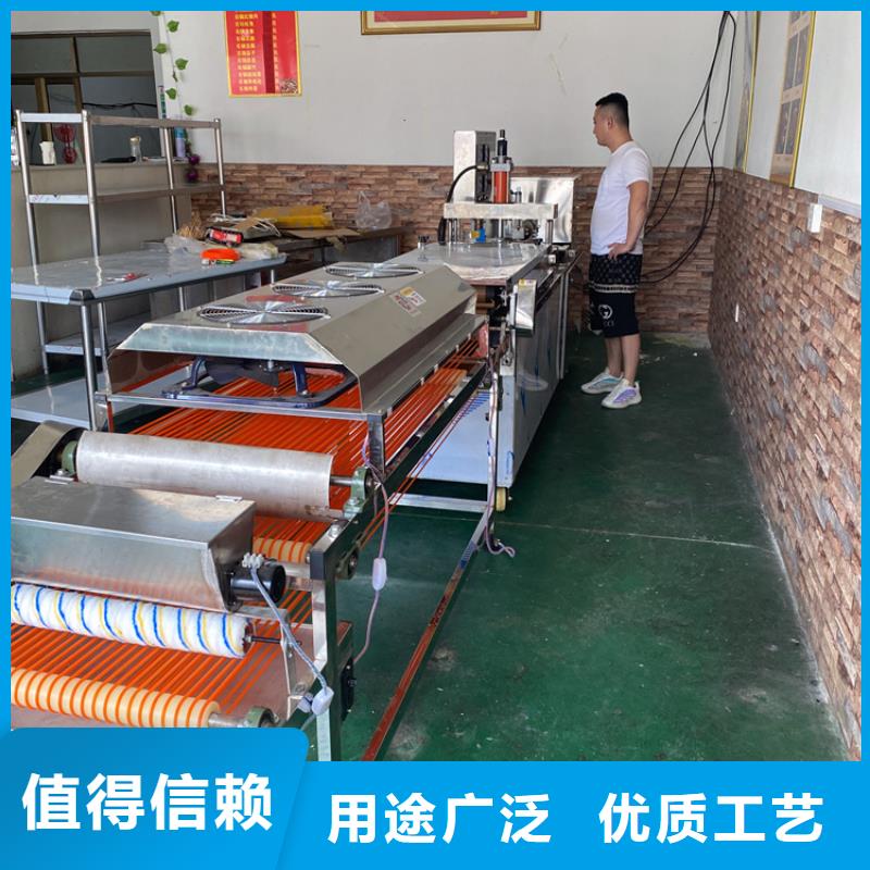 全自動單餅機的報價是多少