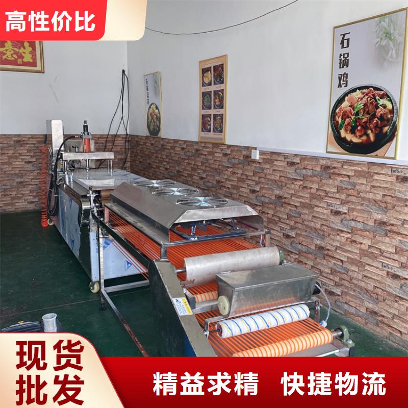 全自動單餅機生產