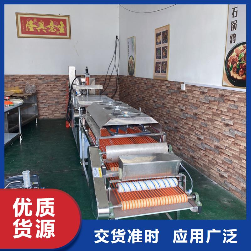 南華縣單餅機(jī)型號(hào)報(bào)價(jià)2025已更新(今日/商情）