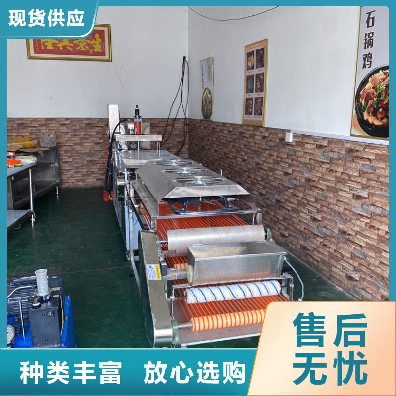 全自动烙馍机双张单饼机随心所欲定制