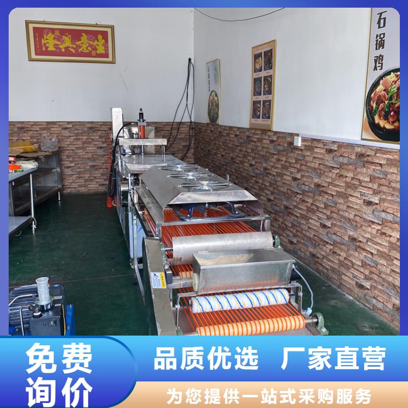 小型烙饃機多少錢2025已更新(今日/動態）