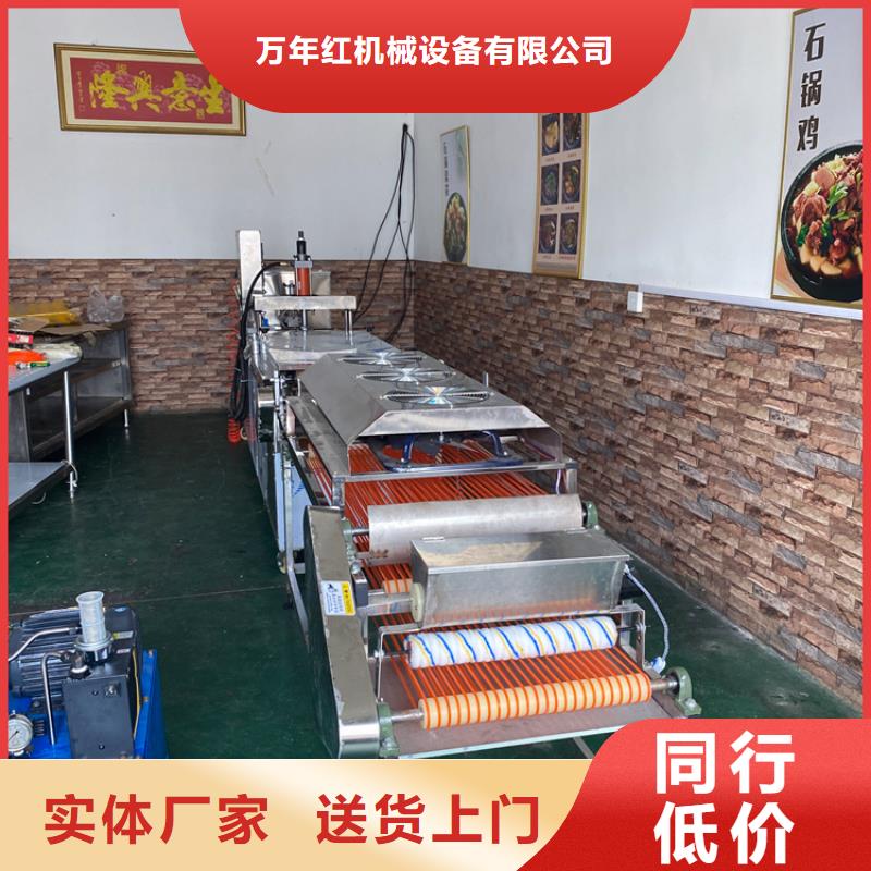 燒烤小餅機的使用注意事項