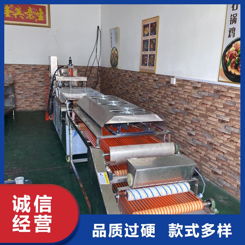 液壓烙饃機的市場怎么樣