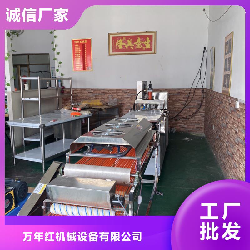 筋餅機(jī)的工作效率