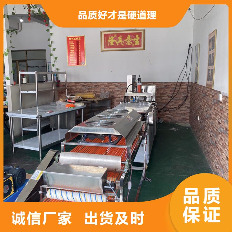 靜音春餅機(jī)發(fā)展怎么樣