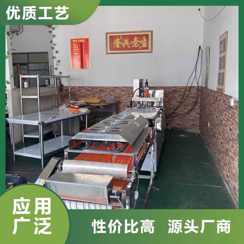 筋餅機廠家型號報價