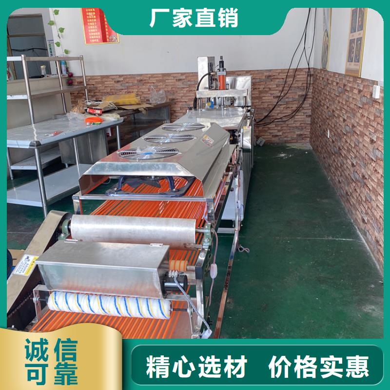 全自動(dòng)烙饃機(jī)烙饃機(jī)價(jià)格海量庫存
