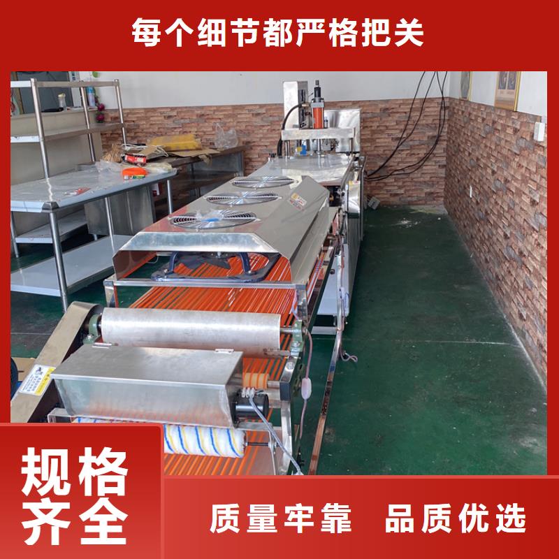 【全自動烙饃機全自動春餅機價格設計合理】