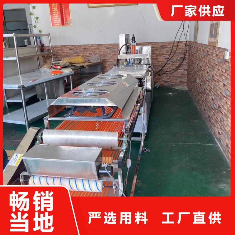 全自動烙饃機春餅機價格廠家新品