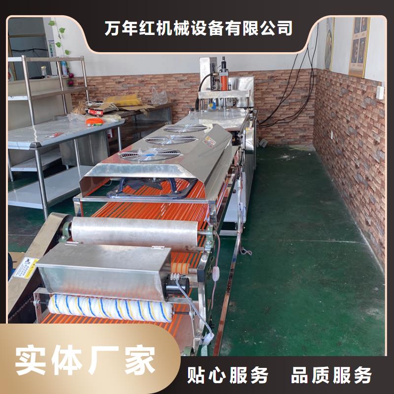 全自動烙饃機配置有什么要求